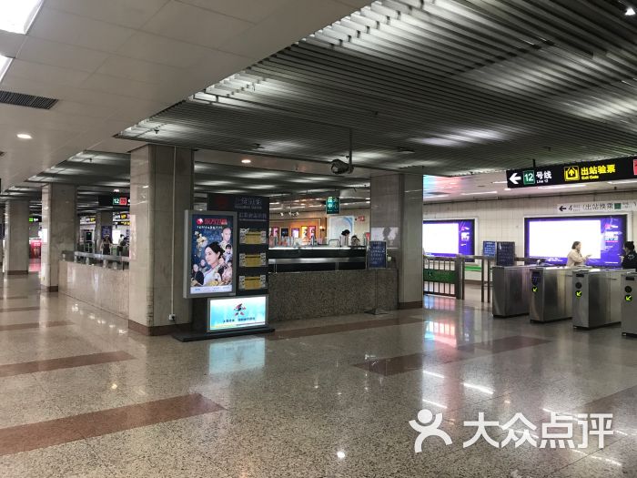南京西路-地铁站图片 - 第5张
