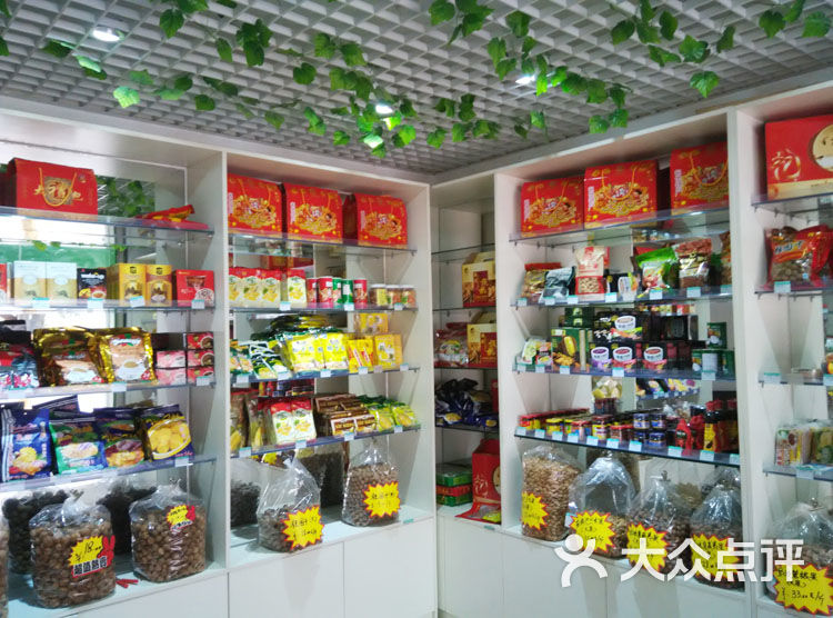 东南亚特产(翠湖分店)店内环境图片 - 第3张