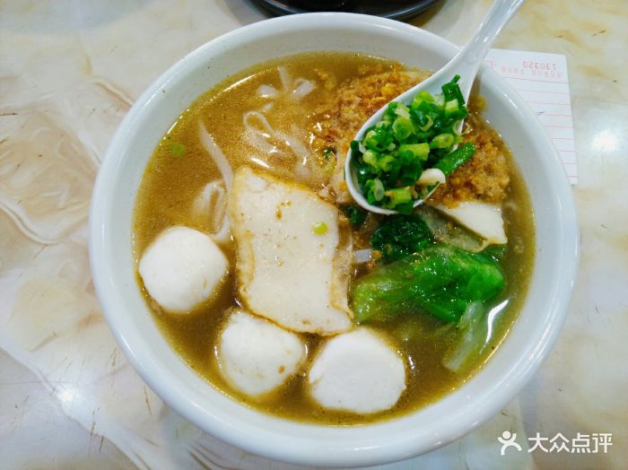 辉记香港仔鱼蛋粉鱼蛋河粉图片