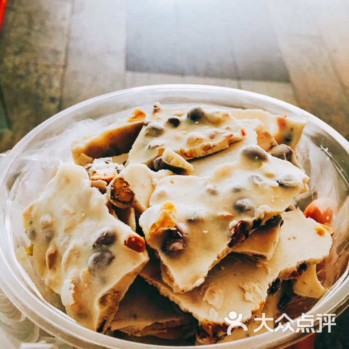 椰子炒酸奶