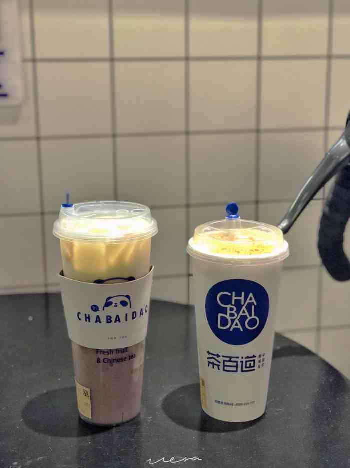 茶百道奶茶店位于厦门市思明区牛庄好吃街里面一家新开业几天的新店