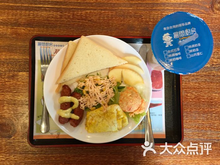 晨间厨房(一中店)-8号餐图片-厦门美食-大众点评网