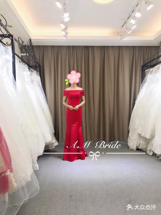 爱慕嫁衣婚纱礼服会馆(凯德店)图片 - 第10张