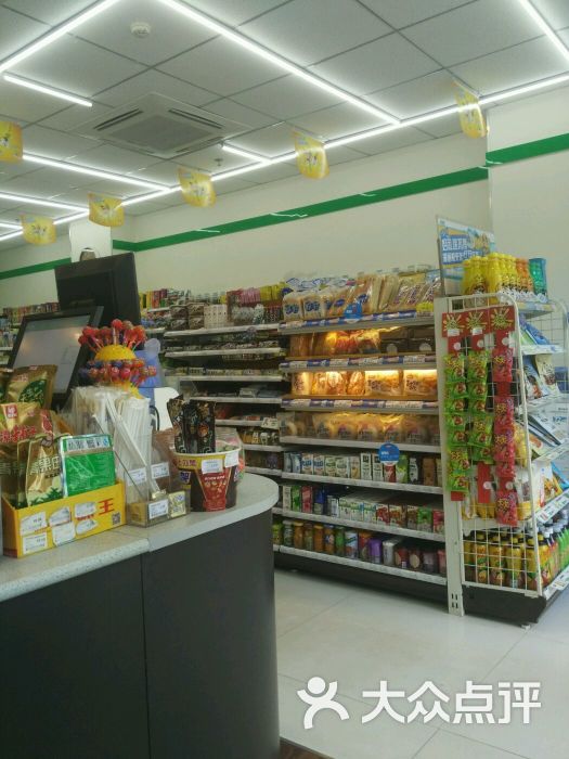 乐豆家便利店(新都会店)图片 - 第9张