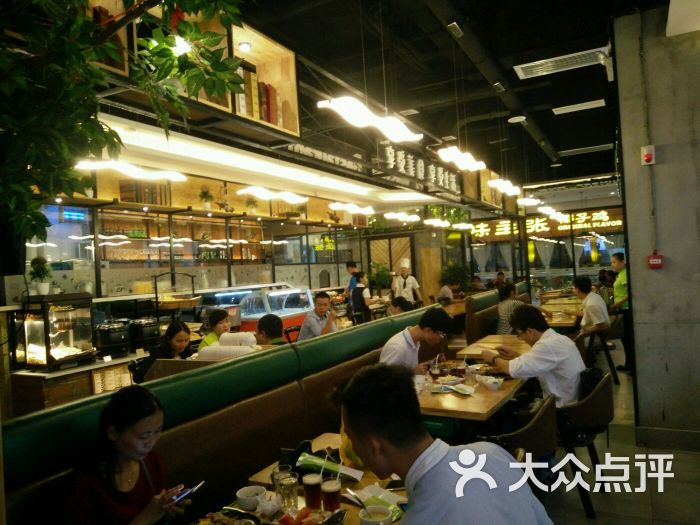 豪约客中西餐厅(和信广场店)-图片-海口美食-大众点评网