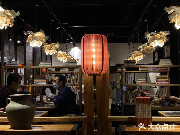 和府捞面(来福士店)图片