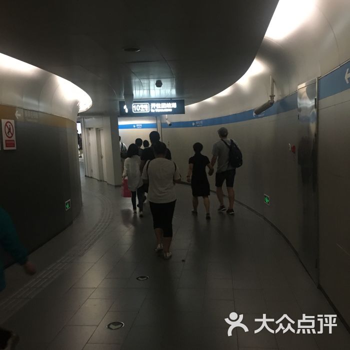 呼家楼-地铁站