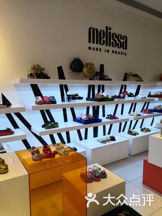 melissa店内环境图片 - 第9张