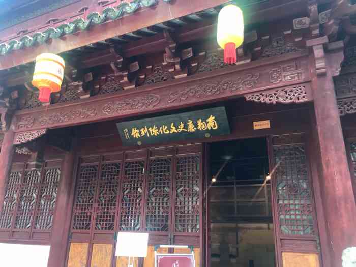 南翔历史文化陈列馆-"南翔镇必逛的免费景点从南站老镇的主干道.