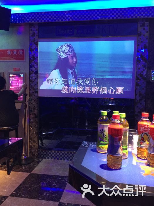 唱吧麦颂量贩ktv(红钢城店)的点评