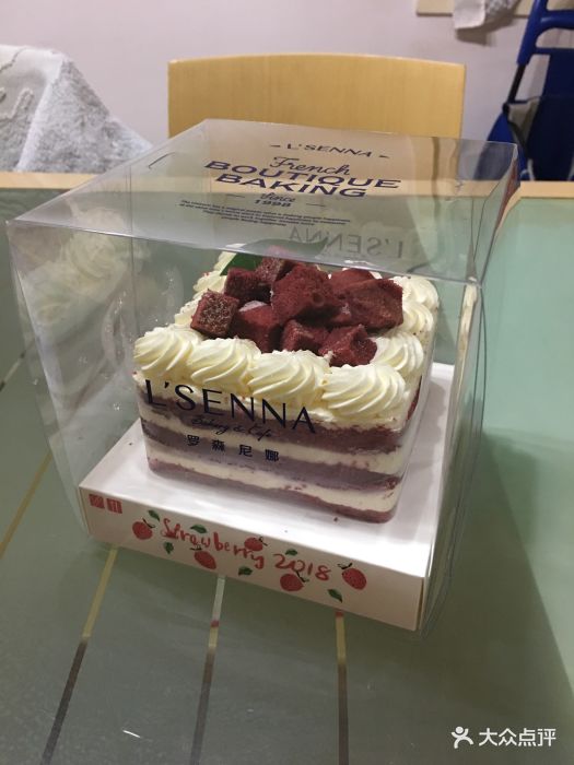 红丝绒蛋糕