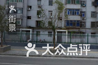 咸阳区排名_咸阳文体功能区规划图(2)