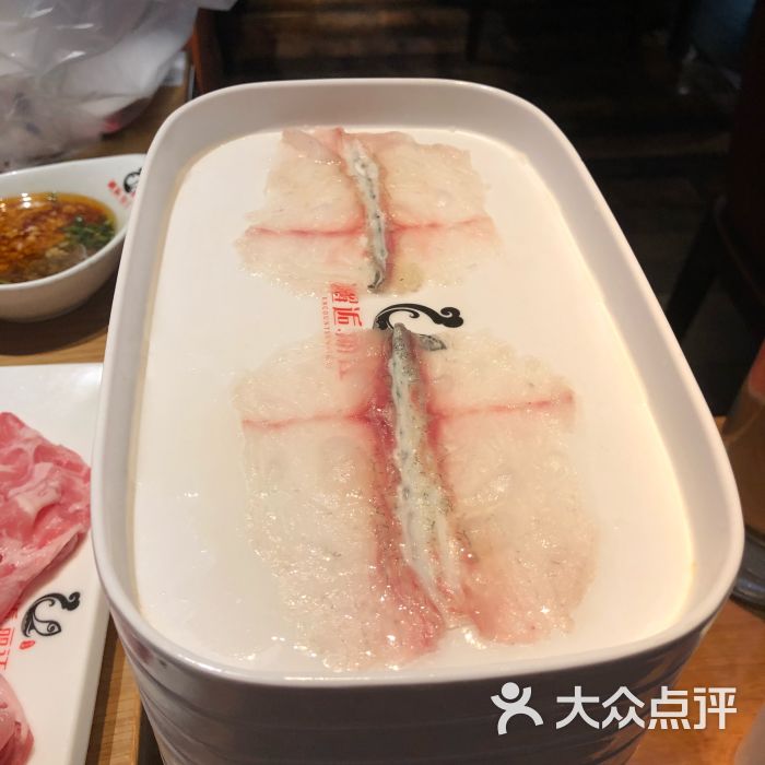 邂逅丽江斑鱼火锅(人民广场店)斑鱼图片 第5张