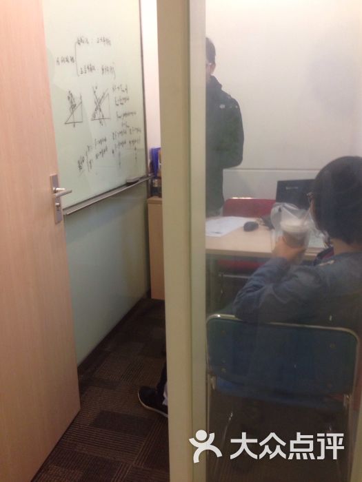 精锐教育(滨江东学习中心)-图片-广州教育培训