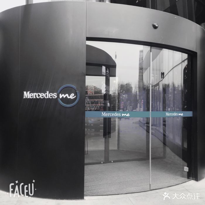 mercedes me cafe图片 - 第768张