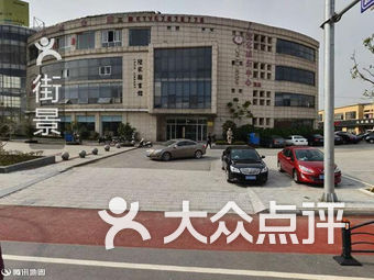 【昆山陆家图书馆】