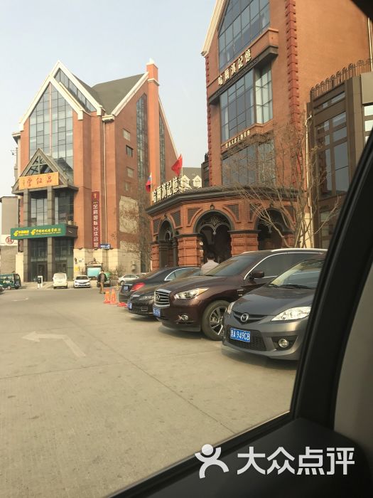 哈尔滨记忆城市文化主题餐厅