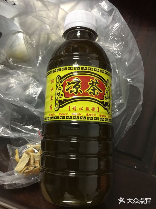 源和堂凉茶(市桥店)图片