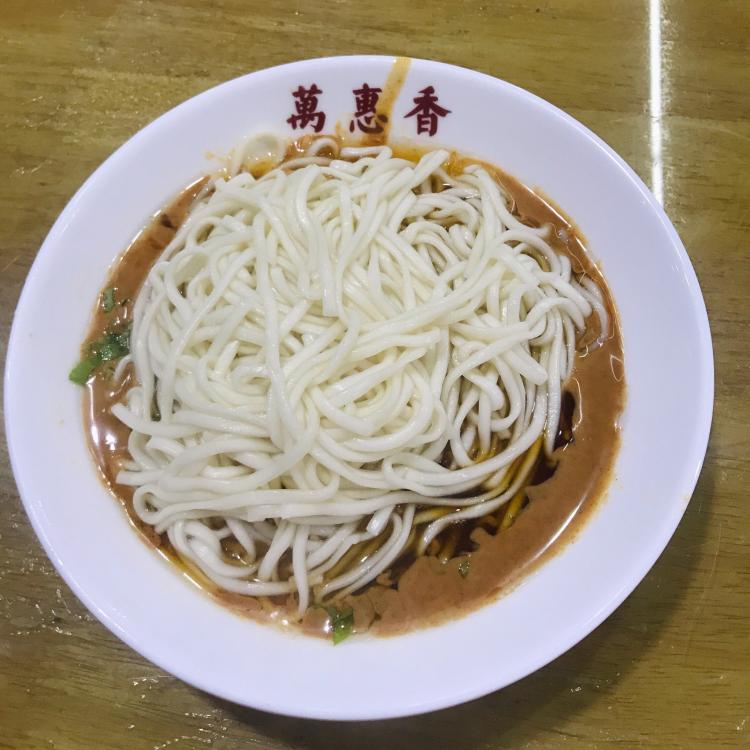 万惠香扁食(槟榔店"01地理位置:建议可以开导航,还蛮准的就.