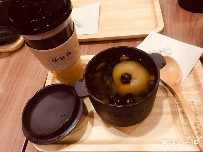 膳梨堂·紫砂烤梨图片 - 第215张
