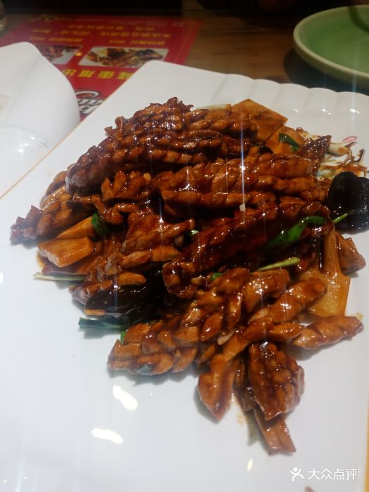 尚德源鲁菜馆-图片-济南美食-大众点评网
