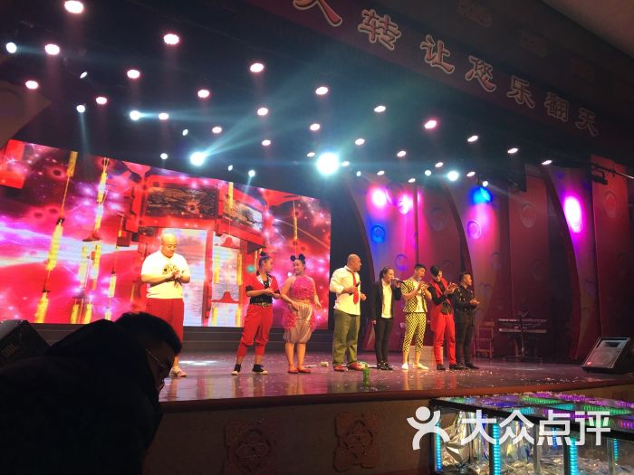 江城二人转剧场图片 - 第16张