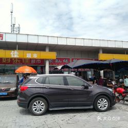 郫都区有多少人口_郫都区地图(2)
