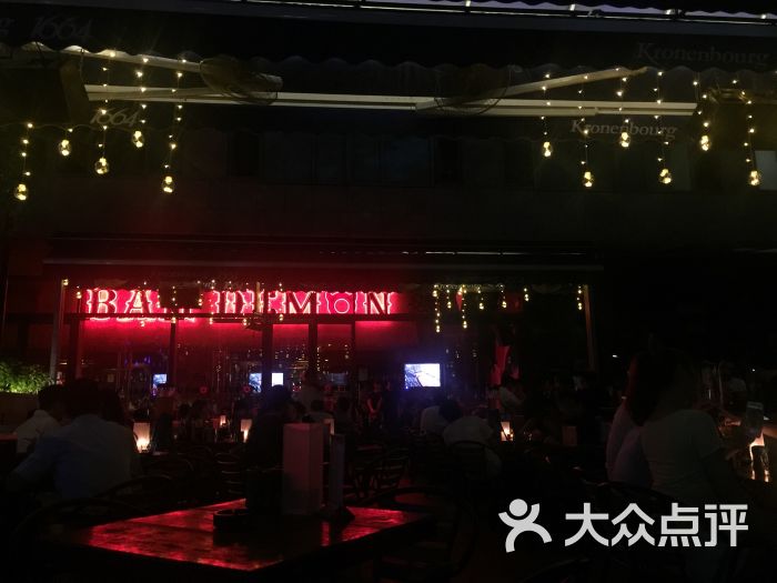 魔王酒吧(皇庭广场店)-门面图片-深圳休闲娱乐-大众