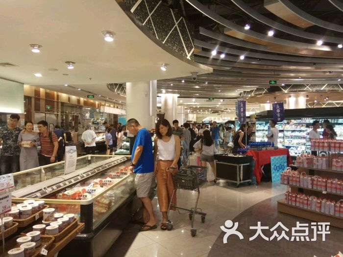 泉屋百货直营超市-图片-苏州购物-大众点评网