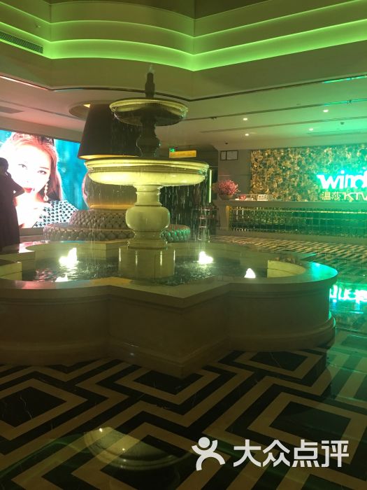 温莎ktv(湖墅店)图片 - 第2张