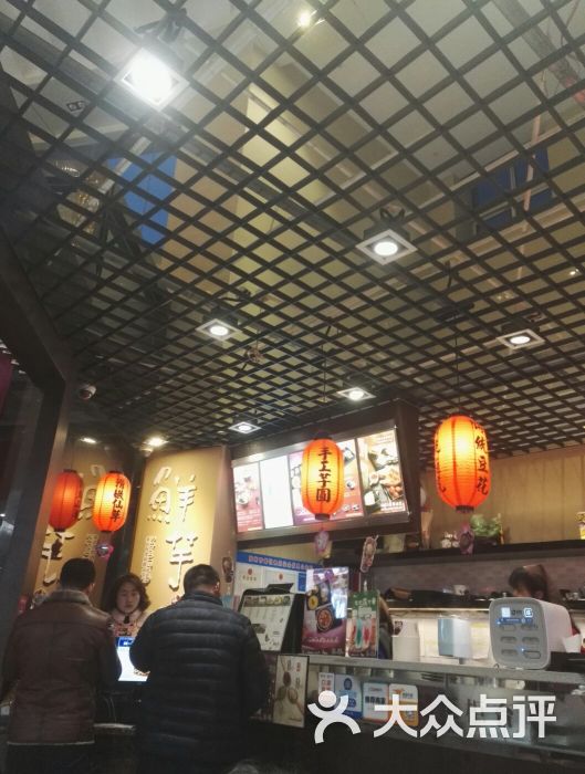 鲜芋仙(世贸广场店)-图片-高邮市美食-大众点评网