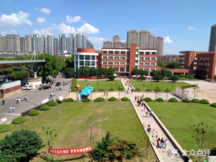 常州工学院(新北校区)操场图片 - 第1张