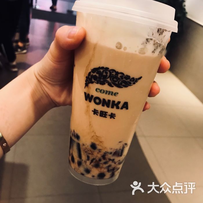 卡旺卡奶茶(万达店)-图片-合肥美食-大众点评网