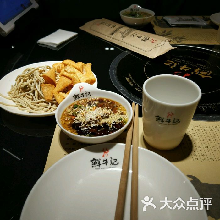 鲜牛记潮汕牛肉火锅(潘家园店)-图片