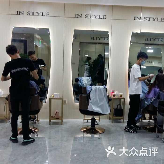 instyle造型