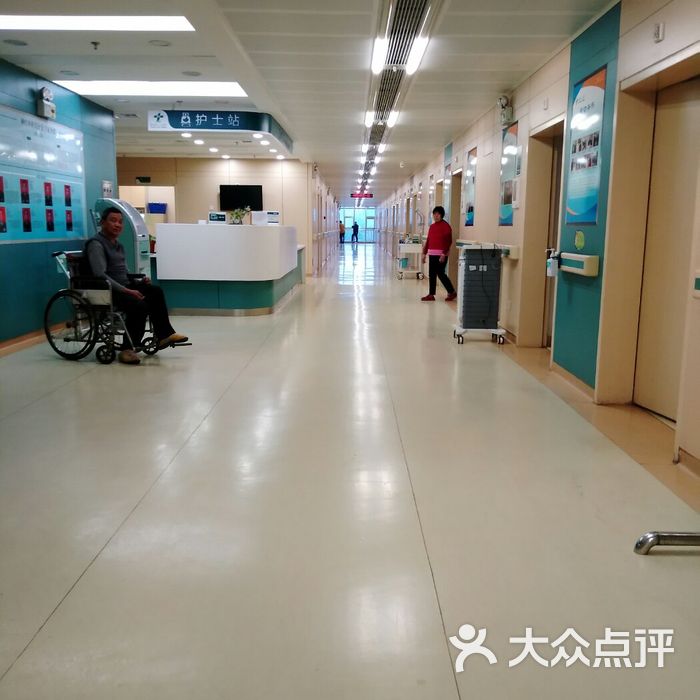 解放军第一六三医院住院部图片-北京医院-大众点评网
