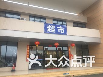 香港加油站服务怎样 gmLD09IHSYdLxCNOWuVx5yo-qFDyehP9yv--loJW4M6A0_jKGKpgXpWzxe4vYsygs9bU8u7TlyVW3ovyQ7Jtmw.jpg