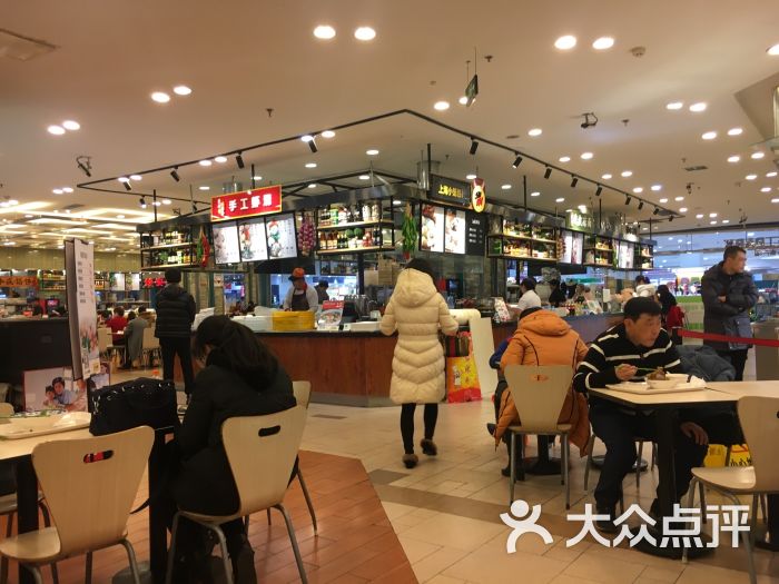 亚惠美食广场(西安路锦辉店)图片 第4张