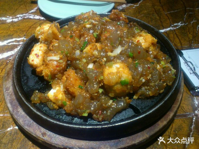 铁板凉粉炒馍