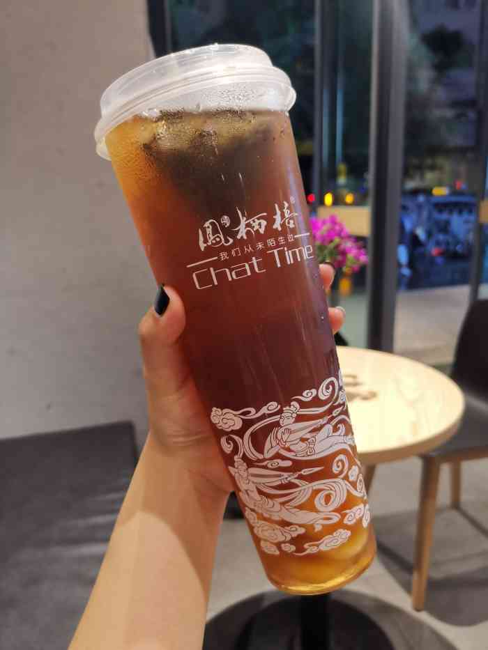 凤栖梧茶餐厅-"甘南路华润万家超市门口一奶茶店,《梧