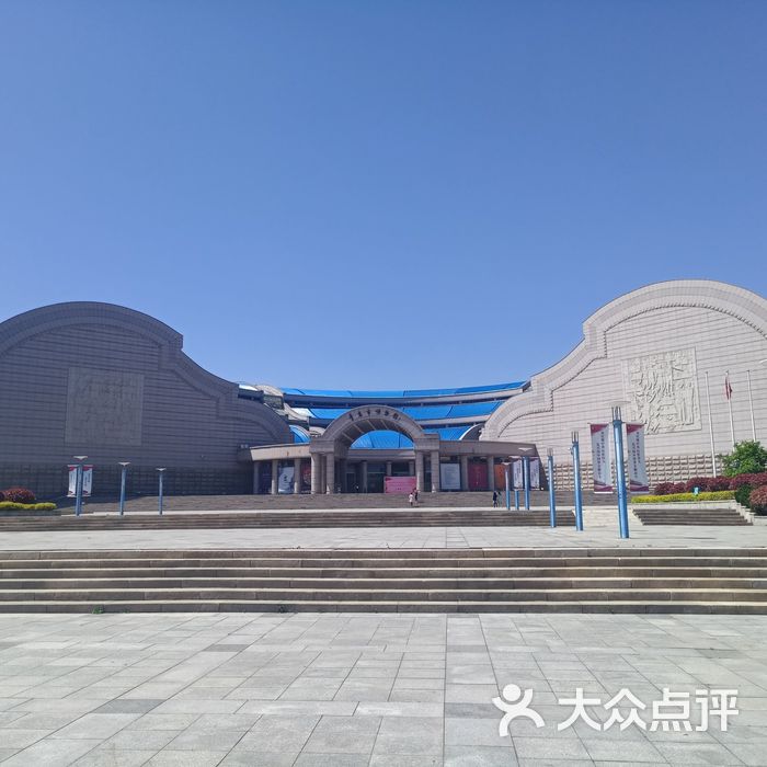 青岛市博物馆