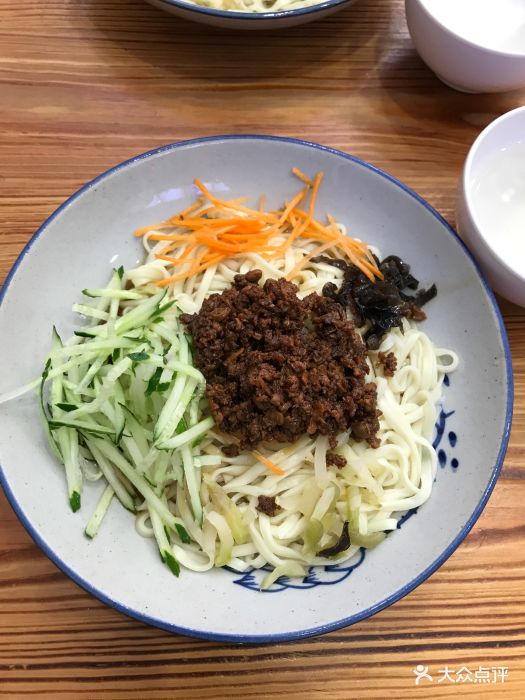 老胡同老北京杂酱面杂酱面图片 第6张