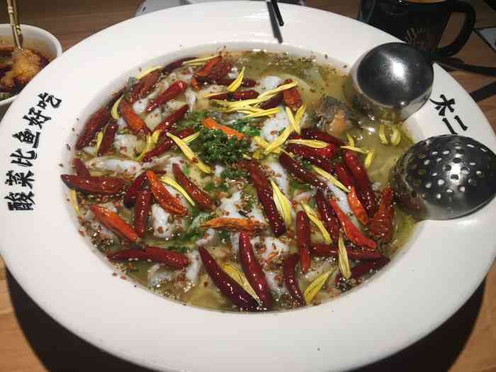 太二酸菜鱼骏壹万邦店