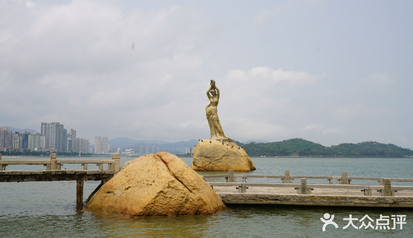 珠海渔女神像