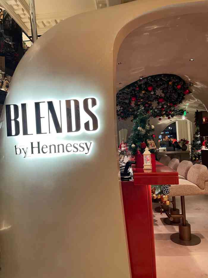 blends by hennessy-"真的太喜欢外滩轩尼诗酒吧的氛围了!好看又.