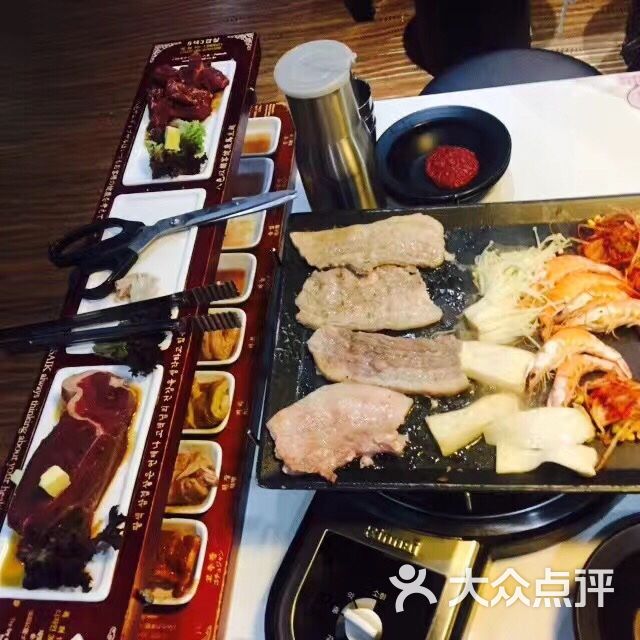 韩国八色烤肉套餐