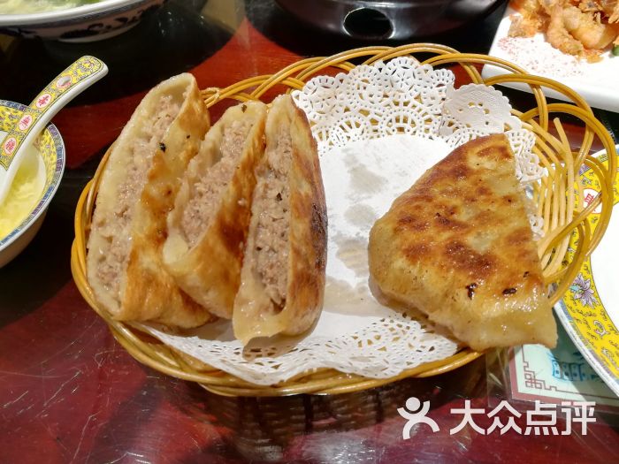 好记馅饼-牛肉圆葱图片-沈阳美食-大众点评网