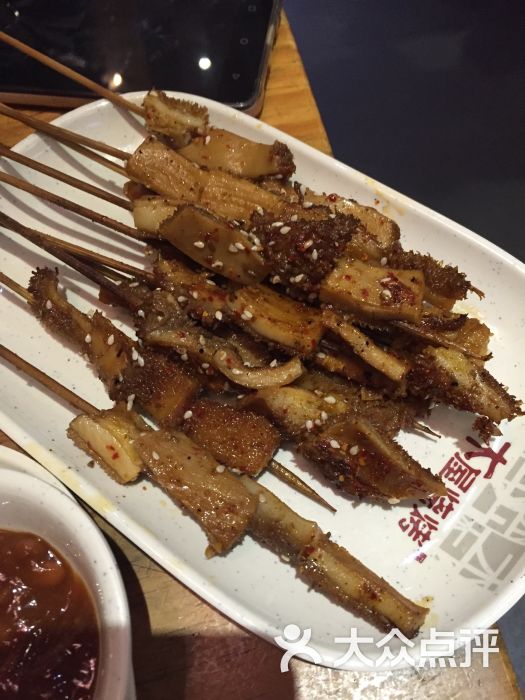 木屋烧烤(岗顶店)烤毛肚图片 - 第1150张