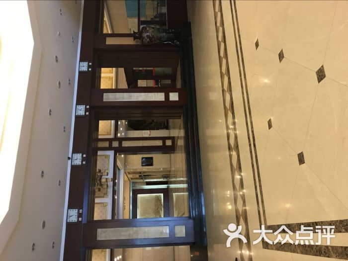 金城宾馆-图片-沈阳酒店-大众点评网
