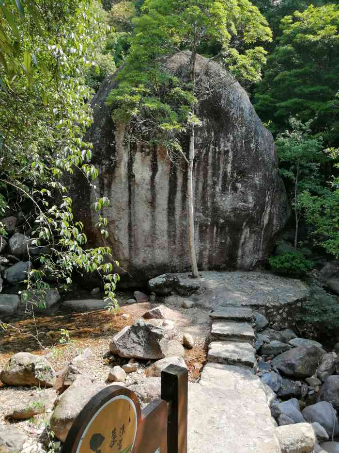 菜溪岩-"交通:莆田仙游菜溪岩风景区位于莆田市仙.